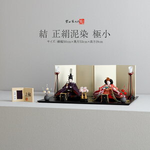 l` ēcƐ RpNg _  킢 CeA  D ɏ l  ЂȂ ЂȍՂ ̎q ŐV ǂ