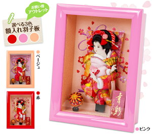 yAEgbgzHq  RpNg 킢 ~j TCY K zAEgbg 8