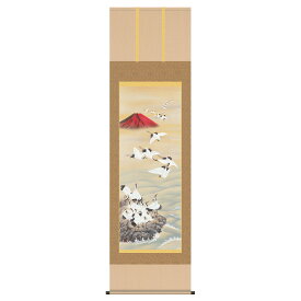 端午の節句 正月 掛け軸 掛軸 「長江桂舟（三美会）作 赤富士飛翔」 ●正月飾り 端午の節句