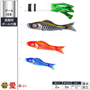 ̂ڂ x_  ̂ڂ  H 1.2m/1.5m/2m 3C X^_[h/v~A X^h/iq/\/koi炭/Ył|[ q̓ ߋ j Mtg v[g