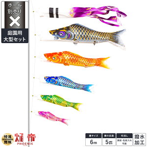 ̂ڂ x_  ̂ڂ   tFjbNX H 1.2m/1.5m/2m/3m/4m/5m/6m  3C/4C/5C X^_[h/v~A X^h/iq/\/koi炭/Ył|[ ߋ 