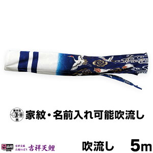 ̂ڂ Pi ̂ڂ ug˓V 5mPi ύXv