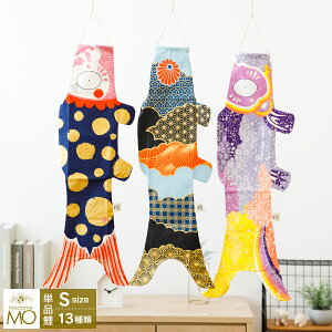 ̂ڂ   p ̂ڂ 킢 Madame MO }_[ STCY 70cm ǂ̓