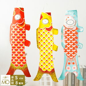 ̂ڂ  @̂ڂ ^yXg[ Madame MO }_[ STCY ~jTCY koinobori 킢 lC p