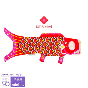 COfUCi[ ̂ڂ̂y邵Iu}_E[ ANX^hZbg Madame MO Mini AcrylicSet ܂VtX̌̂ڂv ŷڂz~jŷڂz