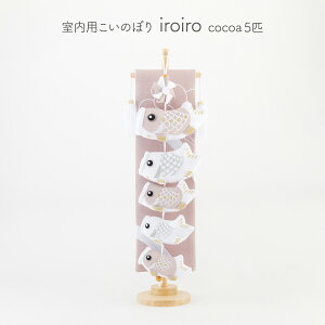 ̂ڂ   p ̂ڂ ^yXg[ CeA ߂fނ̎ iroiro Iׂ10 TCY ~jTCY