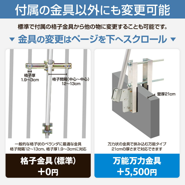 楽天市場】【ベランダ用 こいのぼり】 鯉のぼり 尚武 黄金錦鯉 1.5m 6点セット(吹流し+鯉3匹+矢車+ロープ) 基本セット ベランダ 格子金具 セット : 節句&ギフト専門店 ぷりふあ人形 楽天市場】【ベランダ用 こいのぼり】 鯉のぼり 尚武 黄金錦鯉 1.5m 6点セット(吹流し+鯉3匹+矢車+ロープ) 基本セット ベランダ 格子金具 セット : 節句&ギフト専門店 ぷりふあ人形