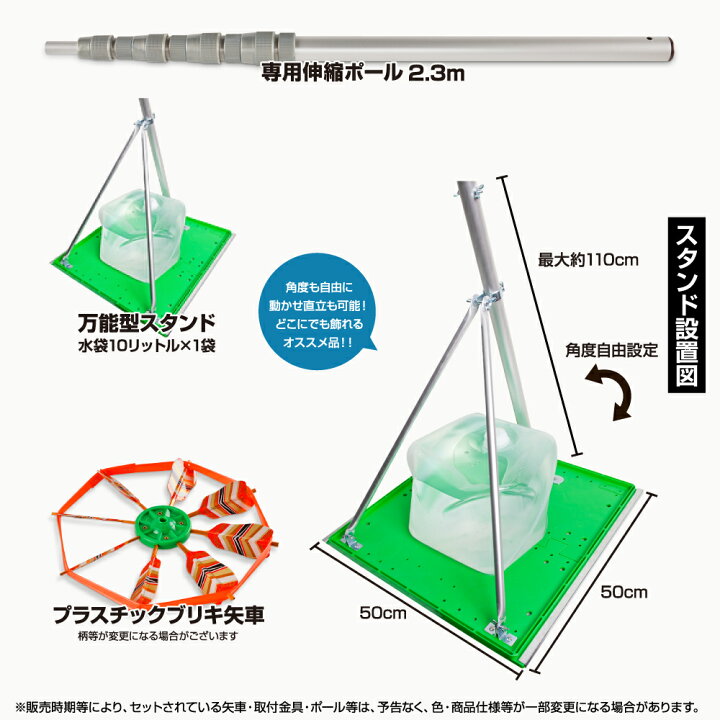 楽天市場】ベランダ用 こいのぼり 鯉のぼり 錦鯉 正絹を超えるしなやか 