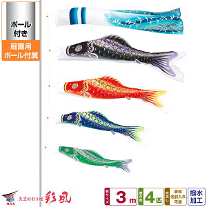 뉀p ̂ڂ ̂ڂ V ʕ 3m 7_Zbg(+4C++[v) 뉀 |[t K[fZbg