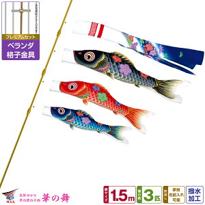 x_p ̂ڂ ̂ڂ V FT ؂̕ 1.5m 6_(+3C++[v)/v~AZbg(iq)