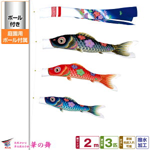 뉀p ̂ڂ ̂ڂ V FT ؂̕ 2m 6_Zbg(+3C++[v) 뉀 |[t K[fZbg