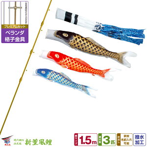 x_p ̂ڂ ̂ڂ V Vɏ间̗Ep VO 1.5m 6_(+3C++[v)/v~AZbg(iq)