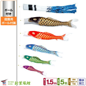 뉀p ̂ڂ ̂ڂ V Vɏ间̗Ep VO 1.5m 8_Zbg(+5C++[v) 뉀 |[t K[fZbg