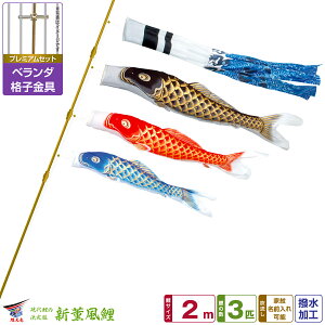 x_p ̂ڂ ̂ڂ V Vɏ间̗Ep VO 2m 6_(+3C++[v)/v~AZbg(iq)