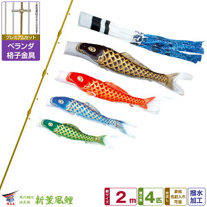 x_p ̂ڂ ̂ڂ V Vɏ间̗Ep VO 2m 7_(+4C++[v)/v~AZbg(iq)