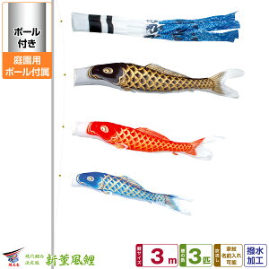 뉀p ̂ڂ ̂ڂ V Vɏ间̗Ep VO 3m 6_Zbg(+3C++[v) 뉀 |[t K[fZbg