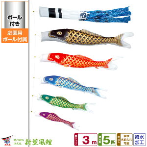 뉀p ̂ڂ ̂ڂ V Vɏ间̗Ep VO 3m 8_Zbg(+5C++[v) 뉀 |[t K[fZbg