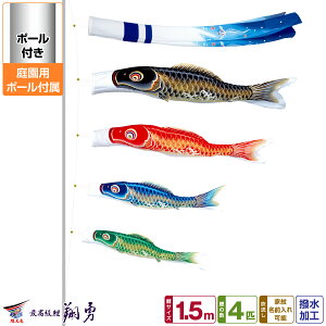 뉀p ̂ڂ ̂ڂ V ōkɕn ėE 1.5m 7_Zbg(+4C++[v) 뉀 |[t K[fZbg