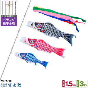 x_p ̂ڂ ̂ڂ tWT xm 1.5m 6_(+3C++[v)/X^_[hZbg(iq)