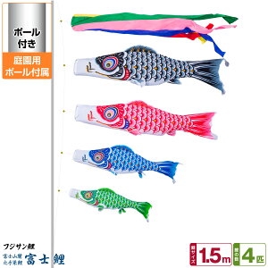 뉀p ̂ڂ ̂ڂ tWT xm 1.5m 7_Zbg(+4C++[v) 뉀 |[t K[fZbg