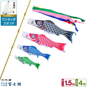 x_p ̂ڂ ̂ڂ tWT xm 1.5m 7_(+4C++[v)/v~AZbg(^b`X^h)