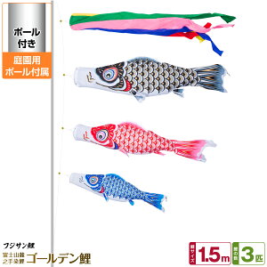 뉀p ̂ڂ ̂ڂ tWT S[f 1.5m 6_Zbg(+3C++[v) 뉀 |[t K[fZbg