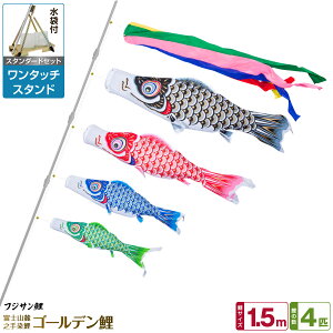 x_p ̂ڂ ̂ڂ tWT S[f 1.5m 7_(+4C++[v)/X^_[hZbg(^b`X^h)