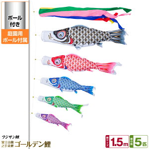 뉀p ̂ڂ ̂ڂ tWT S[f 1.5m 8_Zbg(+5C++[v) 뉀 |[t K[fZbg