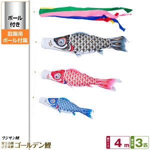 뉀p ̂ڂ ̂ڂ tWT S[f 4m 6_Zbg(+3C++[v) 뉀 |[t K[fZbg