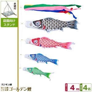 뉀p ̂ڂ ̂ڂ tWT S[f 4m 7_Zbg(+4C++[v) 뉀 |[t K[fX^hZbg