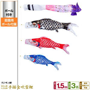 뉀p ̂ڂ ̂ڂ tWT ` 1.5m 6_Zbg(+3C++[v) 뉀 |[t K[fZbg