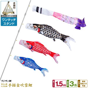 x_p ̂ڂ ̂ڂ tWT ` 1.5m 6_(+3C++[v)/X^_[hZbg(^b`X^h)