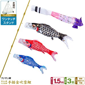 x_p ̂ڂ ̂ڂ tWT ` 1.5m 6_(+3C++[v)/v~AZbg(^b`X^h)