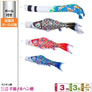 뉀p ̂ڂ ̂ڂ tWT `w 3m 6_Zbg(+3C++[v) 뉀 |[t K[fZbg