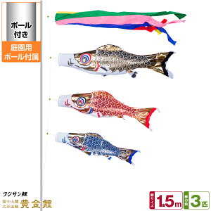 뉀p ̂ڂ ̂ڂ tWT  1.5m 6_Zbg(+3C++[v) 뉀 |[t K[fZbg