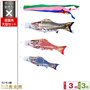 뉀p ̂ڂ ̂ڂ tWT  3m 6_(+3C++[v)/뉀^Zbgy|[ ʔz