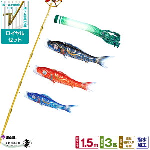 îڂ  1.5m 6_Zbg x_pCZbg 2025Nߋ [߂̐ߋ ǂ̓ ̂ڂ