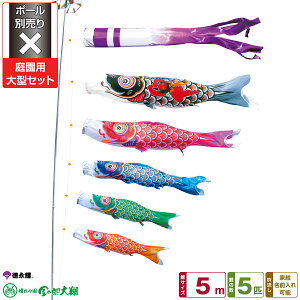 îڂ YČ 5m 8_Zbg 뉀p^Zbg |[ʔ 2026Nߋ [߂̐ߋ ǂ̓ ̂ڂ