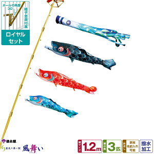 îڂ  1.2m 6_Zbg x_pCZbg 2025Nߋ [߂̐ߋ ǂ̓ ̂ڂ