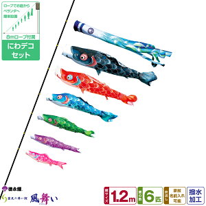 îڂ  1.2m 9_Zbg ɂfRZbg 2025Nߋ [߂̐ߋ ǂ̓ ̂ڂ