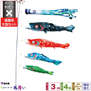 îڂ  3m 7_Zbg 뉀p^Zbg |[ʔ 2025Nߋ [߂̐ߋ ǂ̓ ̂ڂ