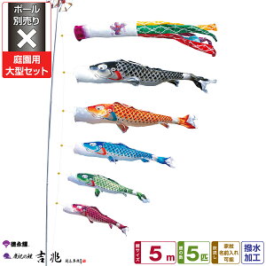 îڂ g 5m 8_Zbg 뉀p^Zbg |[ʔ 2026Nߋ [߂̐ߋ ǂ̓ ̂ڂ