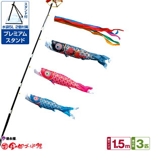 îڂ YS[h 1.5m 6_Zbg v~Ax_X^h 2025Nߋ [߂̐ߋ ǂ̓ ̂ڂ