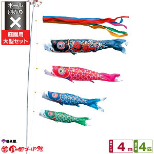 îڂ YS[h 4m 7_Zbg 뉀p^Zbg |[ʔ 2026Nߋ [߂̐ߋ ǂ̓ ̂ڂ