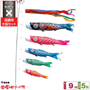 îڂ YS[h 9m 8_Zbg 뉀p^Zbg |[ʔ 2026Nߋ [߂̐ߋ ǂ̓ ̂ڂ