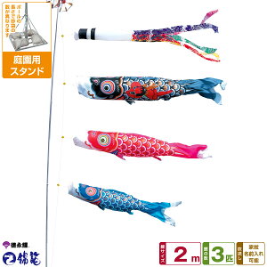 îڂ ї 2m 6_Zbg 뉀pX^hZbg 2025Nߋ [߂̐ߋ ǂ̓ ̂ڂ