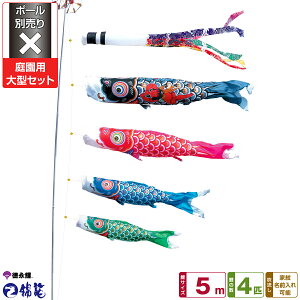 îڂ ї 5m 7_Zbg 뉀p^Zbg |[ʔ 2025Nߋ [߂̐ߋ ǂ̓ ̂ڂ