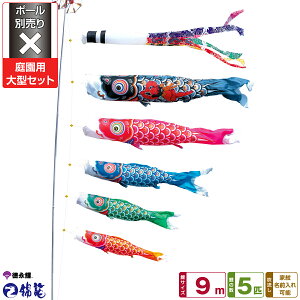 îڂ ї 9m 8_Zbg 뉀p^Zbg |[ʔ 2025Nߋ [߂̐ߋ ǂ̓ ̂ڂ