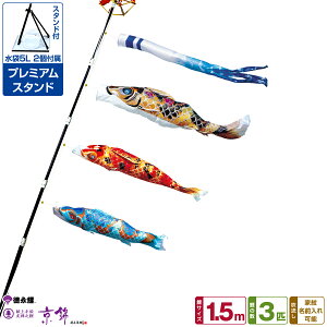 îڂ ь 1.5m 6_Zbg v~Ax_X^h 2026Nߋ [߂̐ߋ ǂ̓ ̂ڂ