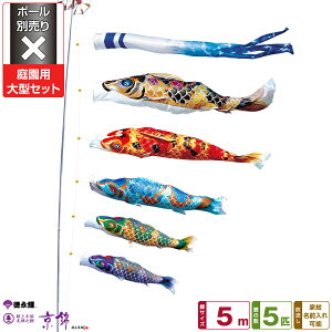 îڂ ь 5m 8_Zbg 뉀p^Zbg |[ʔ 2026Nߋ [߂̐ߋ ǂ̓ ̂ڂ